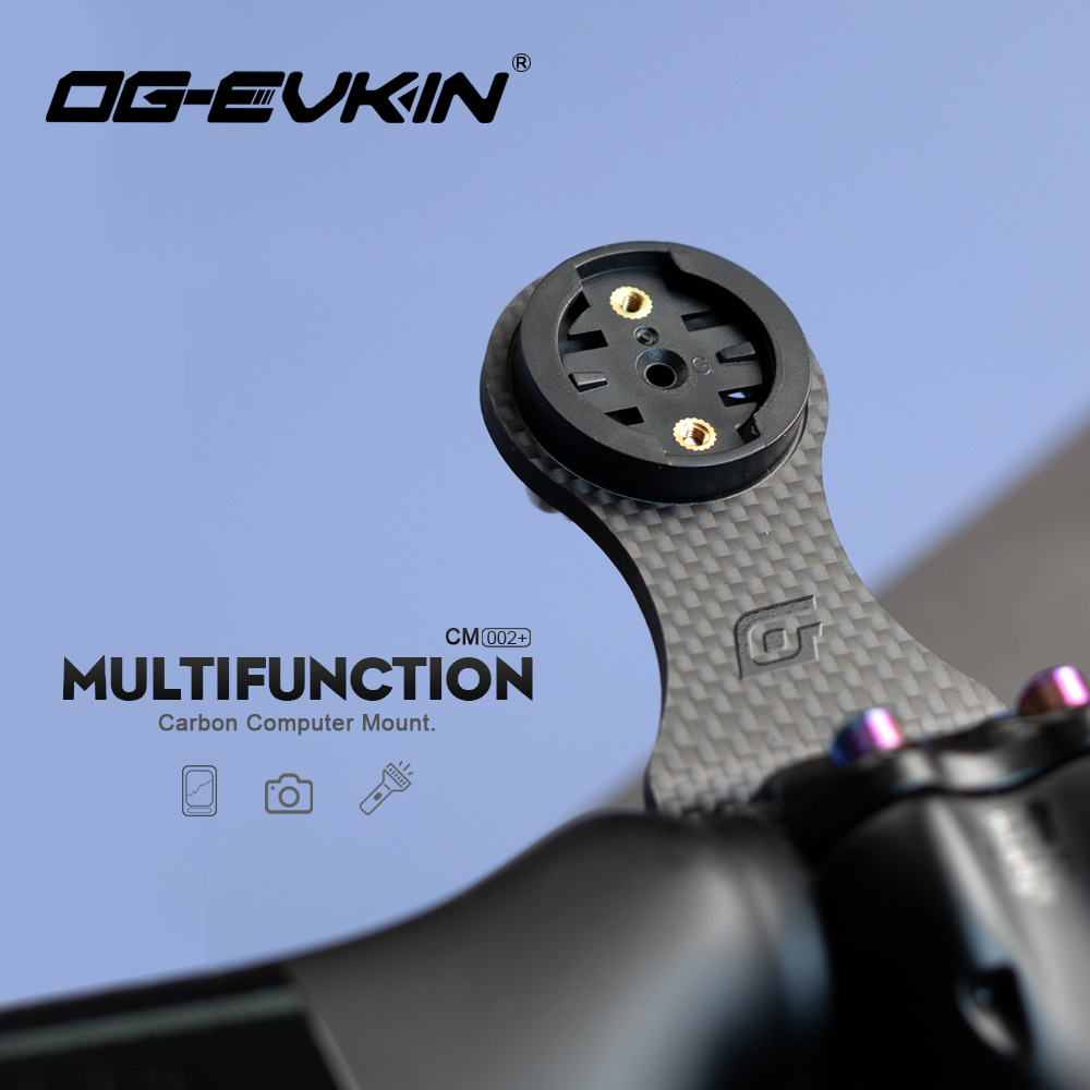 Desk Setup Light - OG-EVKIN CM-02+ Fietsstuurpen Verlengstuk Carbon Computerhouder
