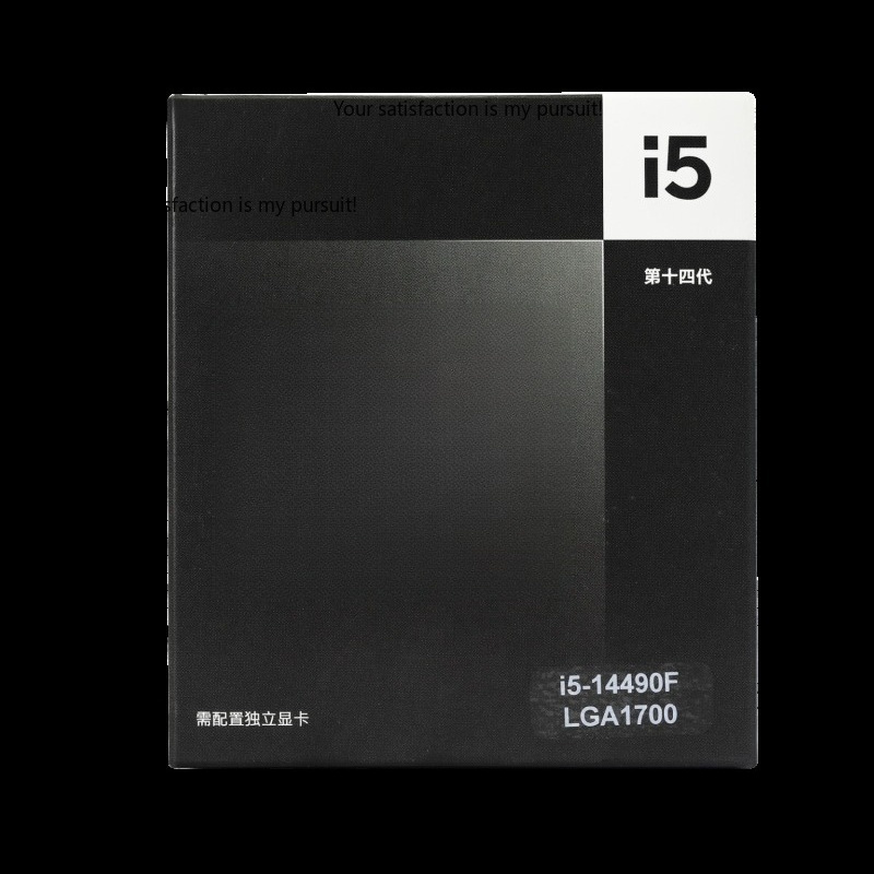 Van toepassing op Intel Core i - Intel Cpu Core I5 recensie en prijs