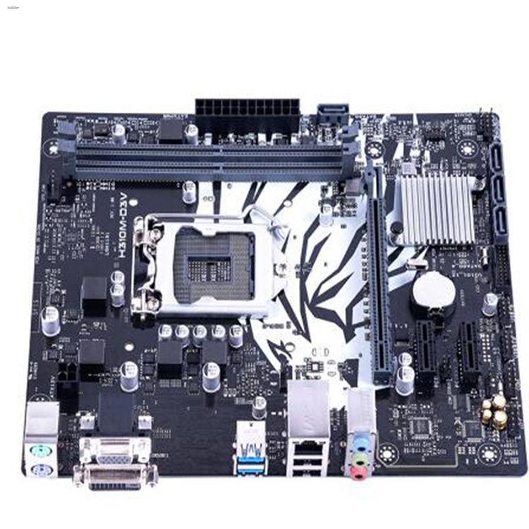 H310M-D3V Moederbord Intel H31 - Intel Cpu Core I5 recensie en prijs