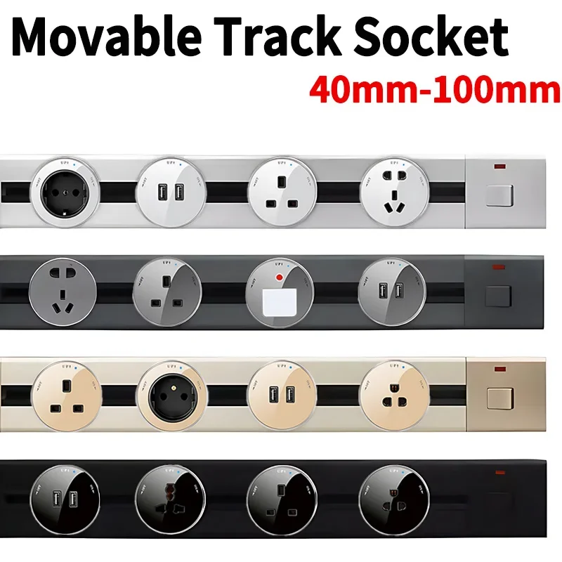 Power Track Huishoudelijke App - Power Strip Flat recensie en prijs