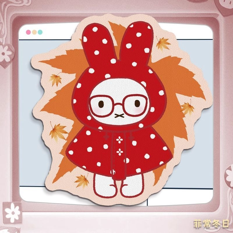 Anime Miffy Lederen Muismat me - Desk Setup For Laptop recensie en prijs