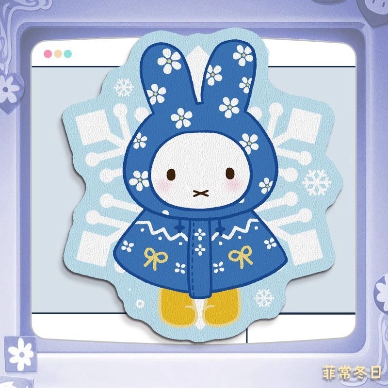 Anime Miffy Lederen Muismat me - Desk Setup For Laptop recensie en prijs