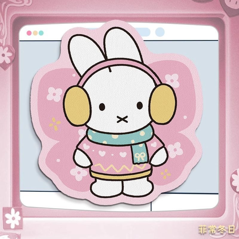 Anime Miffy Lederen Muismat me - Desk Setup For Laptop recensie en prijs