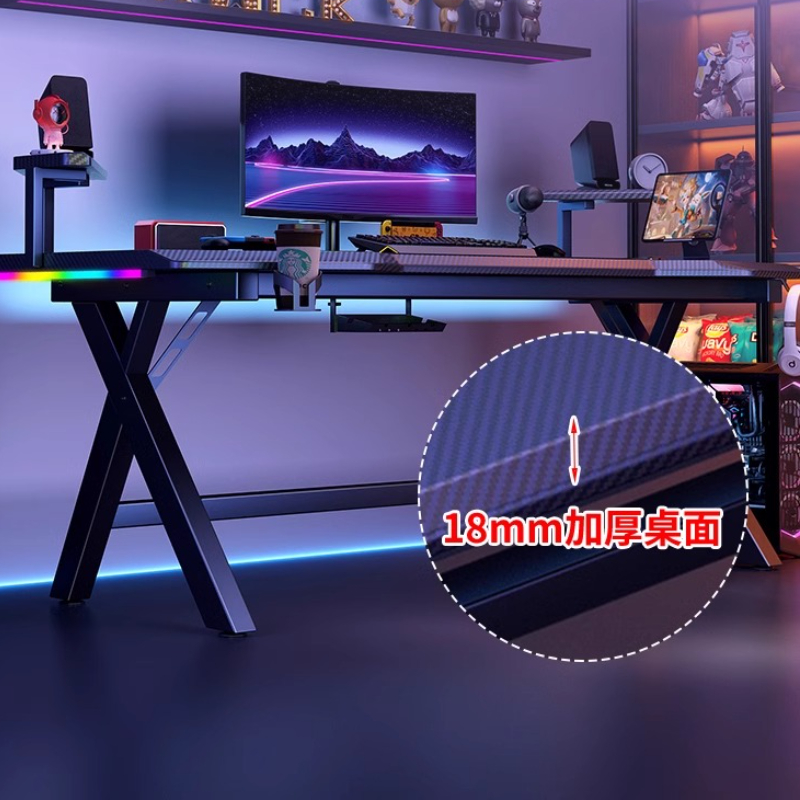 Computador Meubilair Hoogwaard - Desk Setup No Computer recensie en prijs