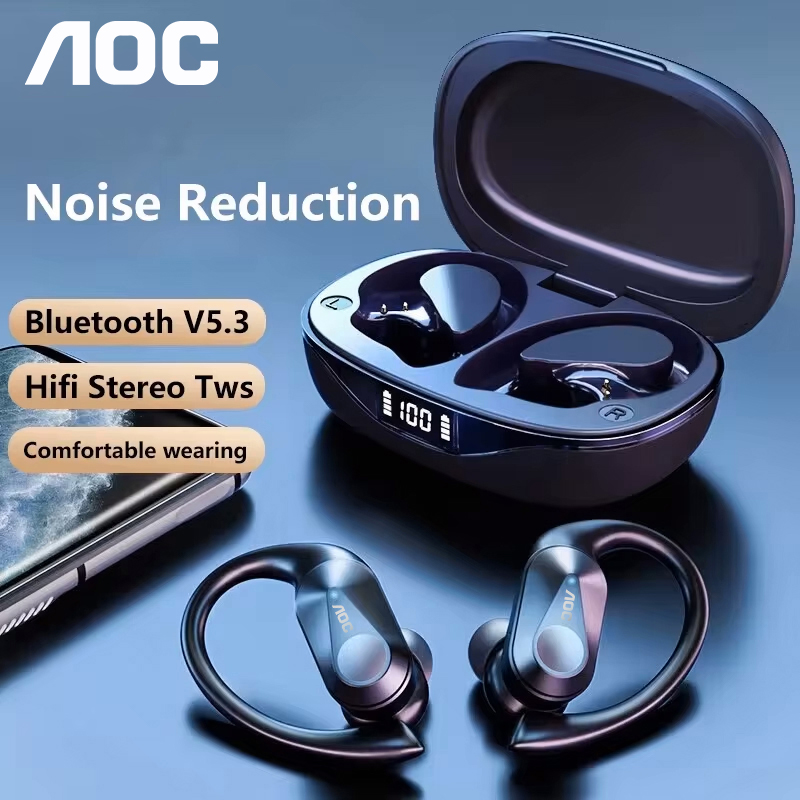 Choice AOC Sport-headset Draad - Headphone Hook Under recensie en prijs