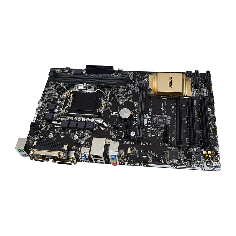 Asus H110-PLUS Moederbord onde - Intel Cpu Core I5 recensie en prijs